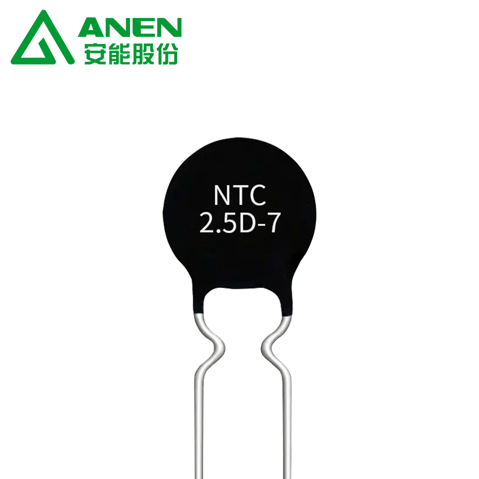 ANENxxRD-7系列热敏电阻