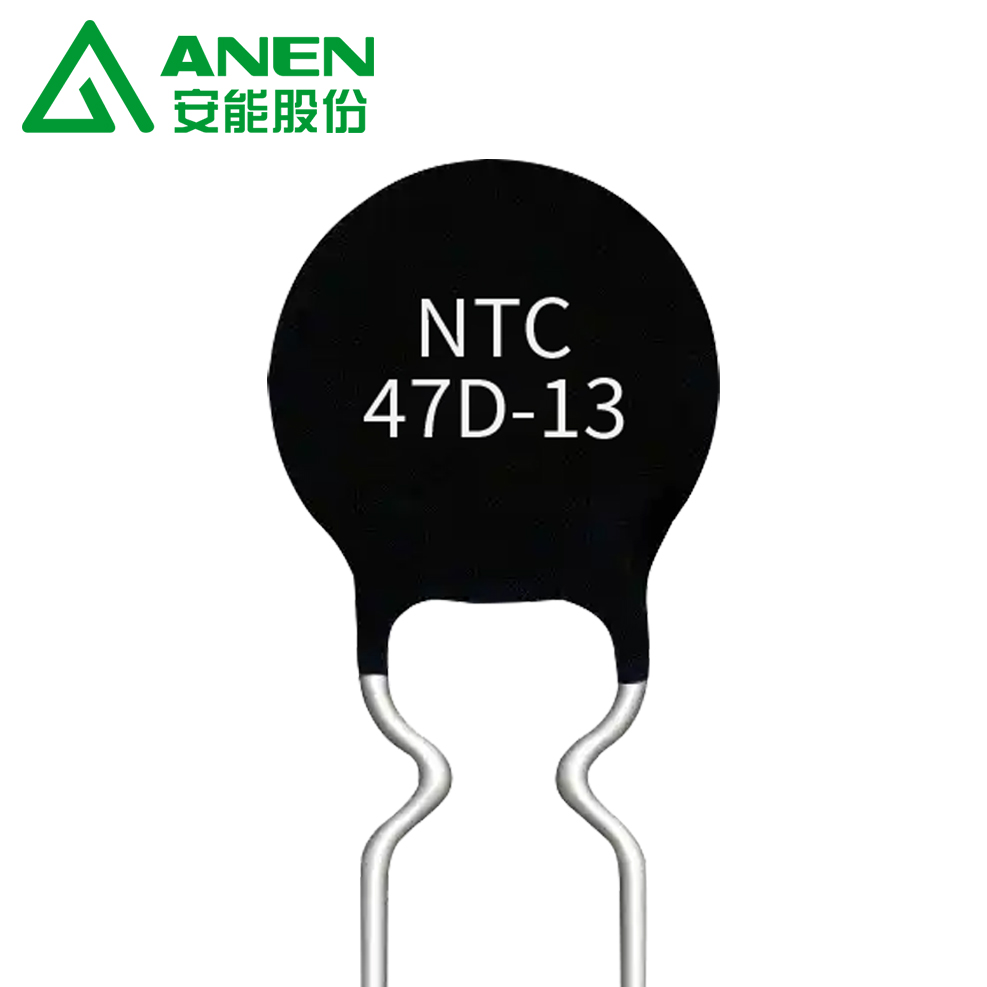 ANENxxRD-13系列热敏电阻